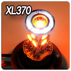 [시그널램프] XL370
