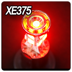 [브레이크램프] XE375