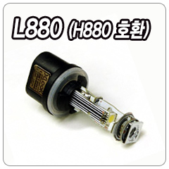 L880 (H880ȣȯ)