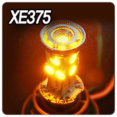[시그널램프] XE375
