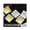 5050 3chip LED [ο]