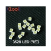 3528 LED []