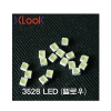 3528 LED [ο]